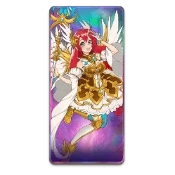 Starlight
Princess 1000